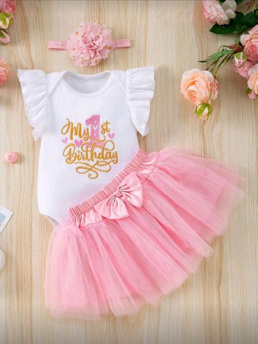 Ubranie na roczek, pierwsze urodziny i zestaw balonów na roczek