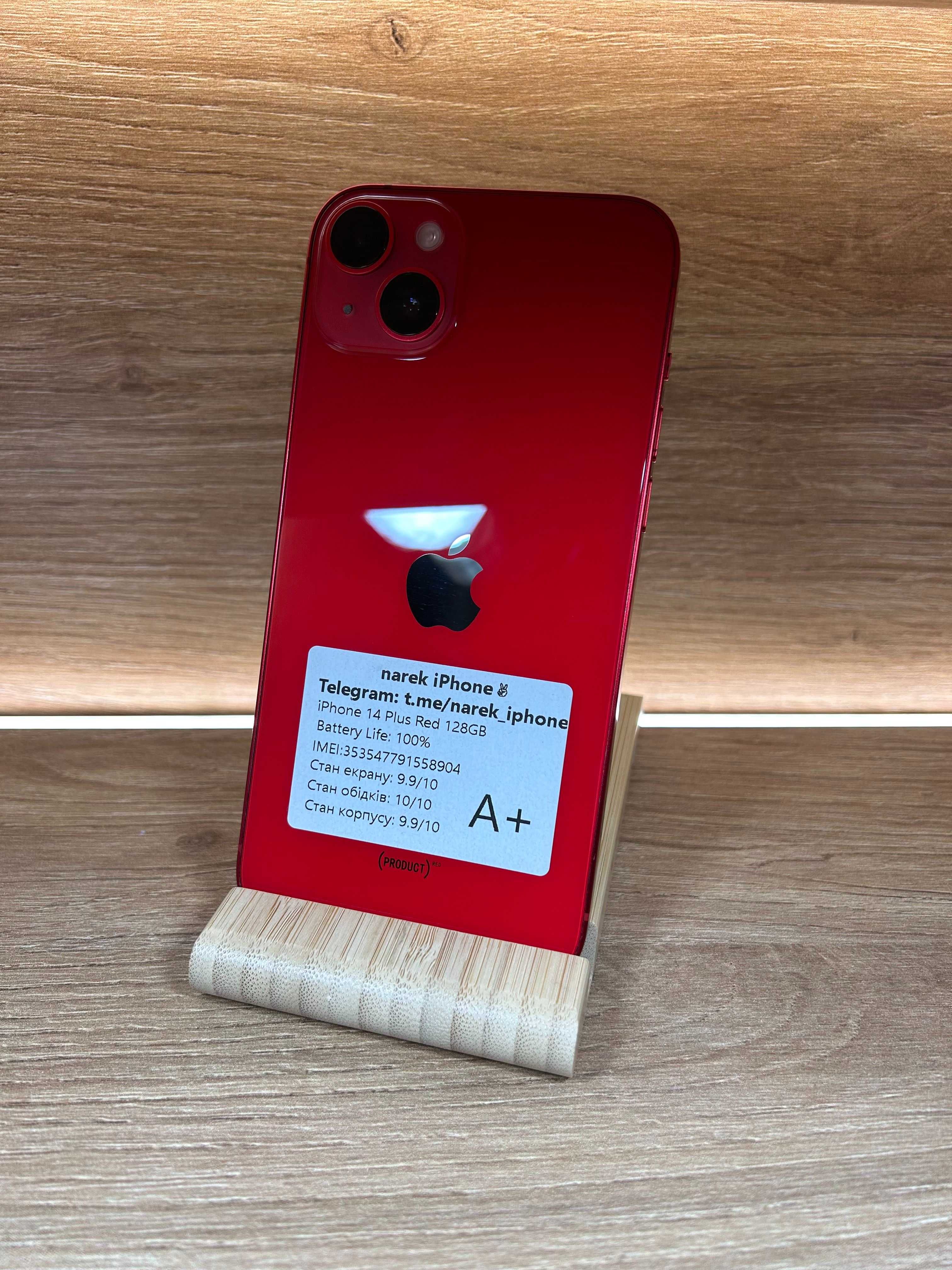 iPhone 14 Plus 128 Red!!! З США!!! АКБ: 100%!! №: 8904!! Неверлок!!