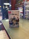 Fire Emblem Warriors
