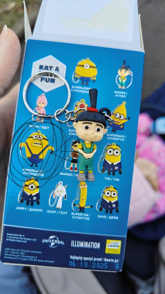 Мінйон, посіпака, Агнес фігурка з боба