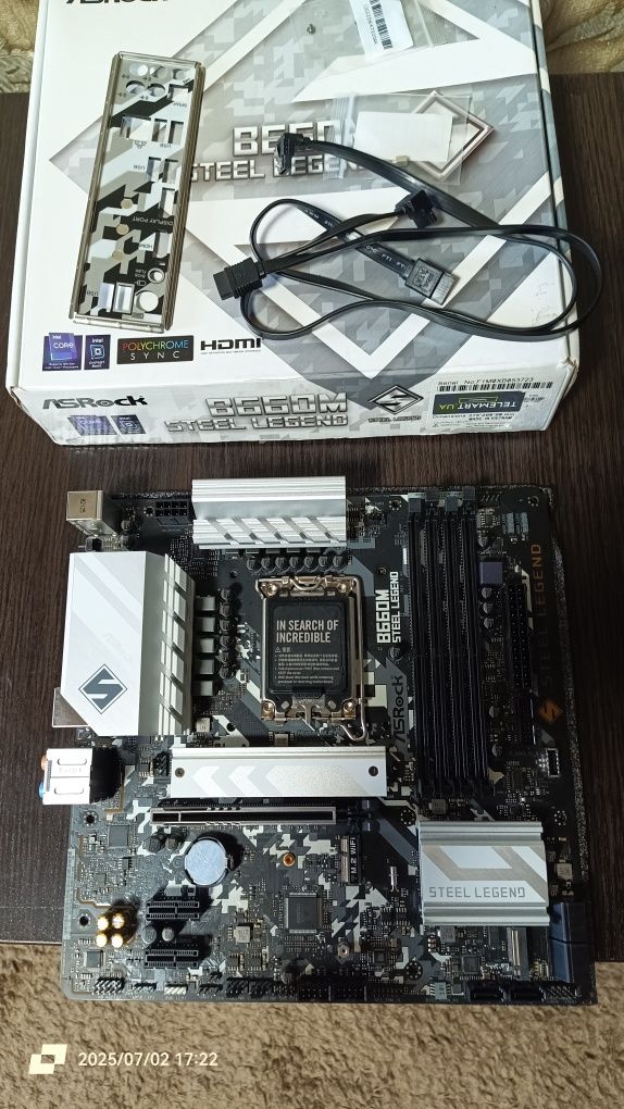 Материнська плата ASRock B660M Steel Legend сокет 1700