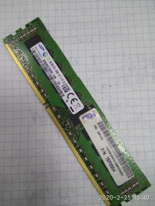 Продам память серверная Samsung 4GB 2Rx8 PC3L 10600R