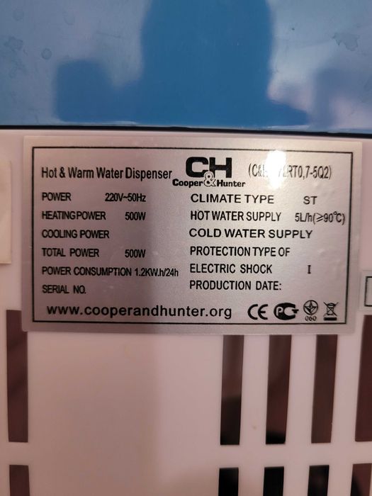 Кулер для води Cooper&Hunter YLRT 0.7-5Q2