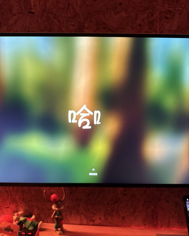 Mac Mini M2 - 2023