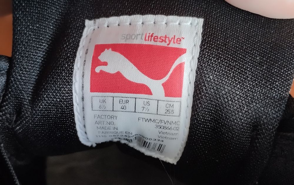 Кросівки Puma Mostro 40 розмір