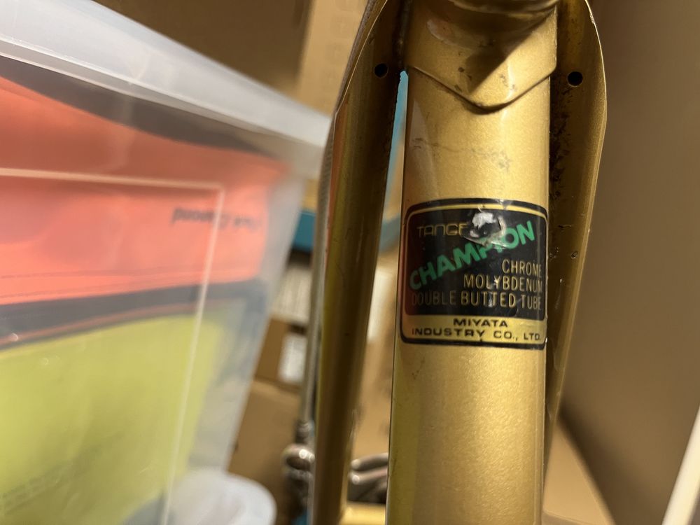 Koga Miyata rower szosowy retro vintage 60 cm
