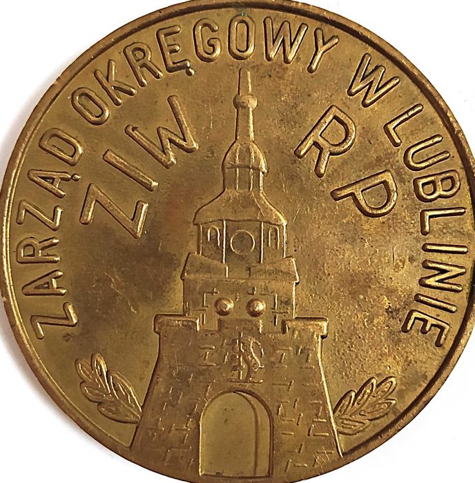 Medal  ZIW RP Lublin 75 Rocznica Jedyny taki