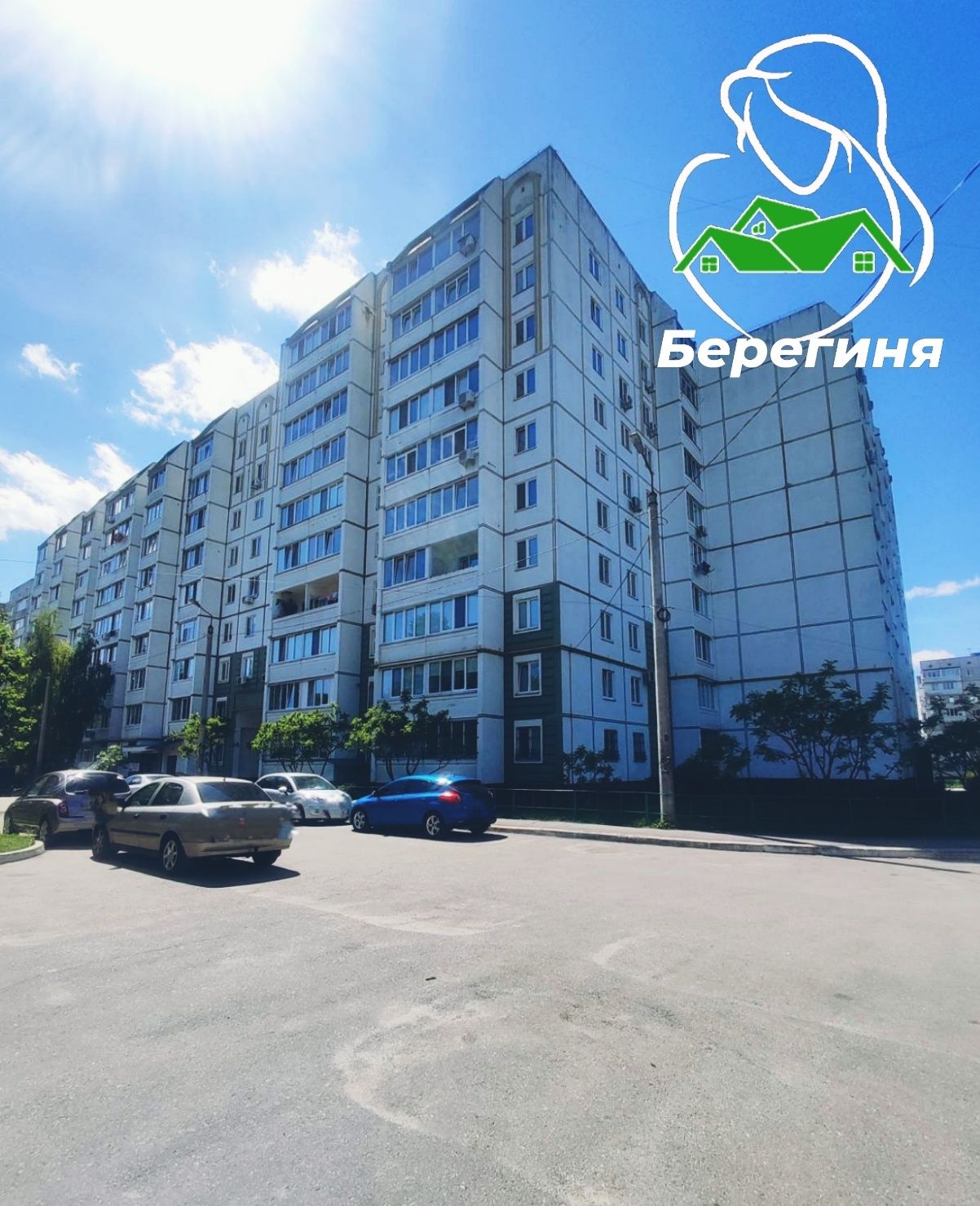 Продається 2 кімн.кватрира по вул. Зенітного Полку  46а. м. Біла Церкв