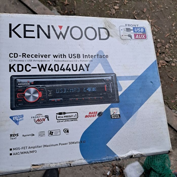 Сабовий комплект