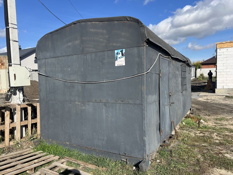 Бытовка строительная