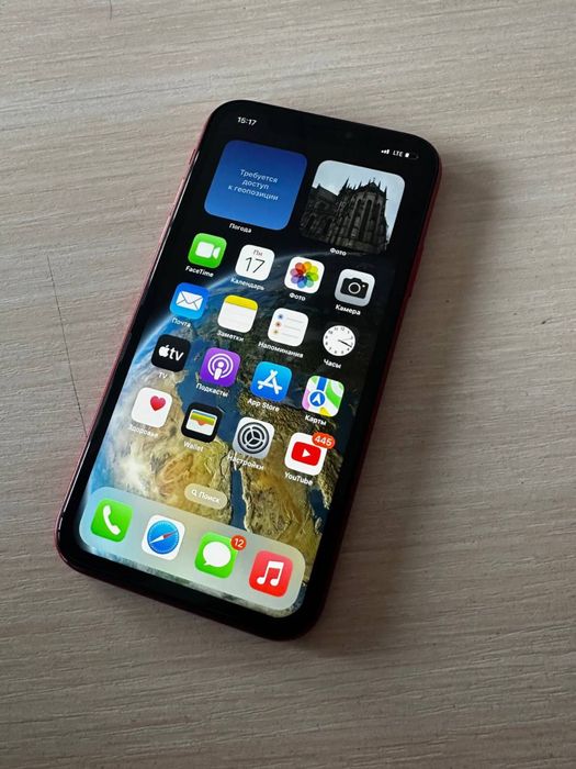 Iphone Xr 64 идеал