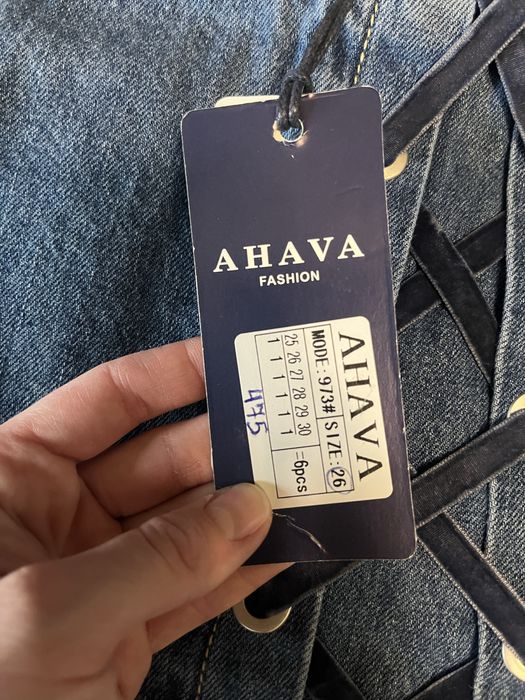 Жіночі джинсові спідниці нові