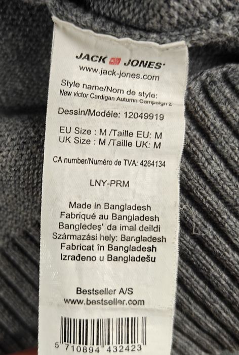 Elegancki Kardigan Męski Jack & Jones Premiu M kołnierzem Stan Idealny