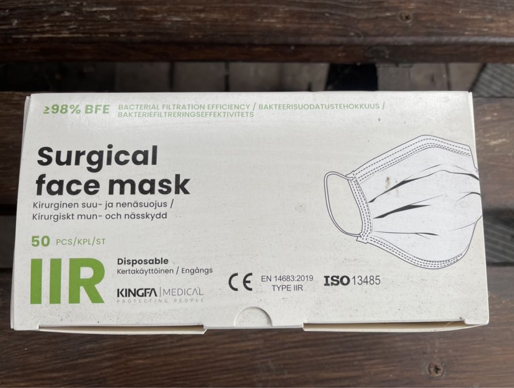 Защитная одноразовая медицинская маска, маски, медичні маски