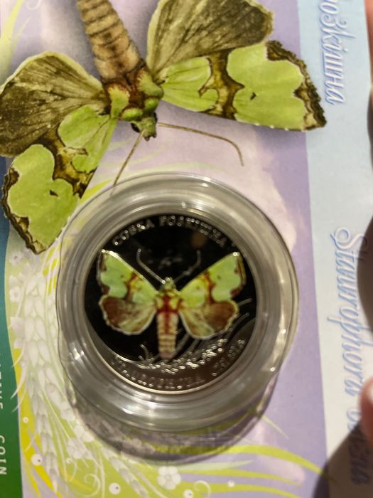 Монети України НБУ