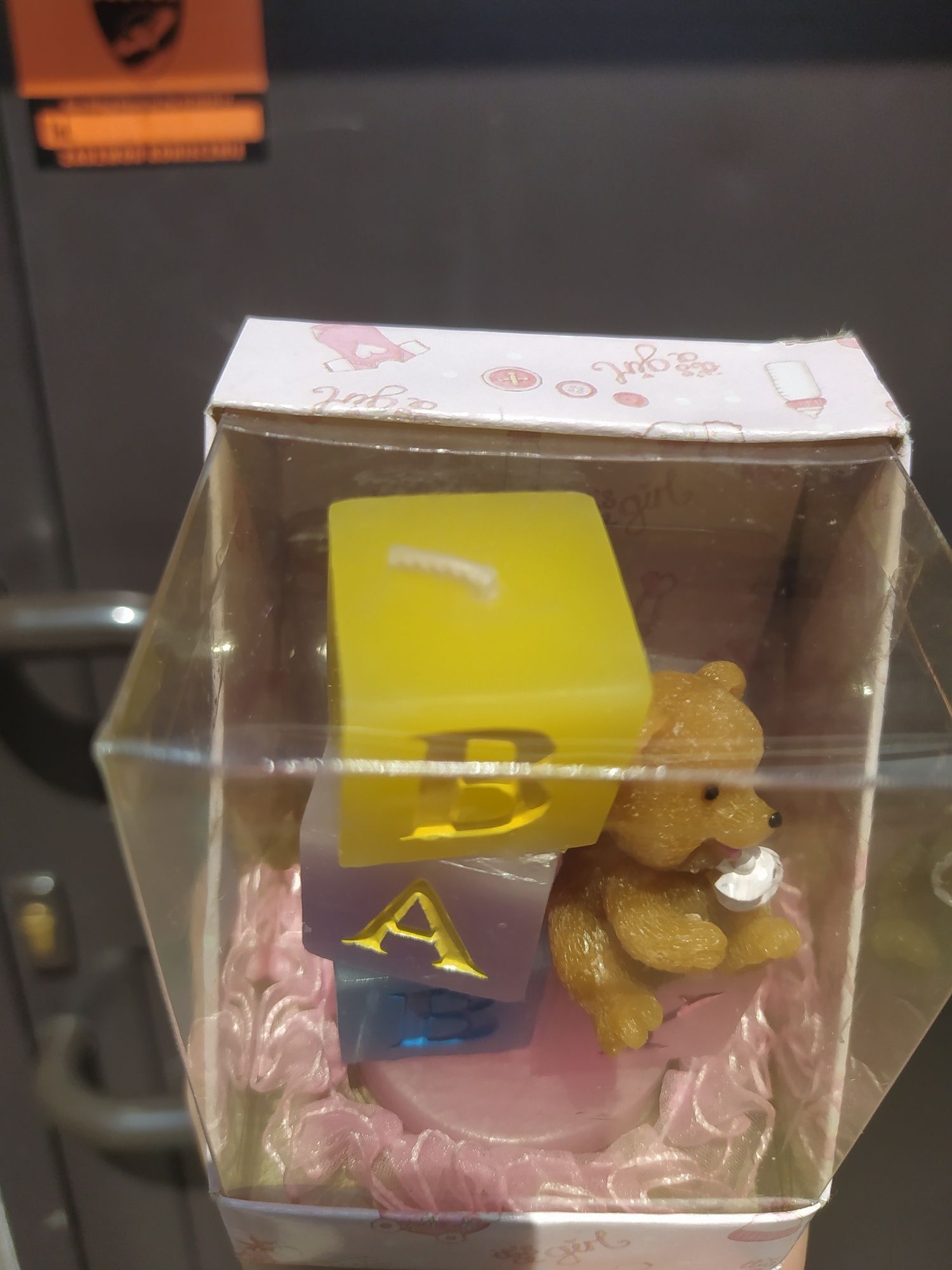 Świeczka ozdobna, baby shower