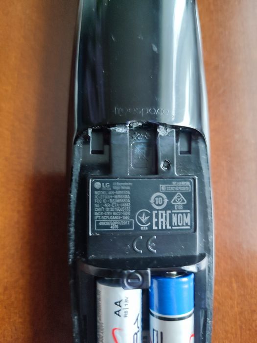 Pilot LG magic mr650a