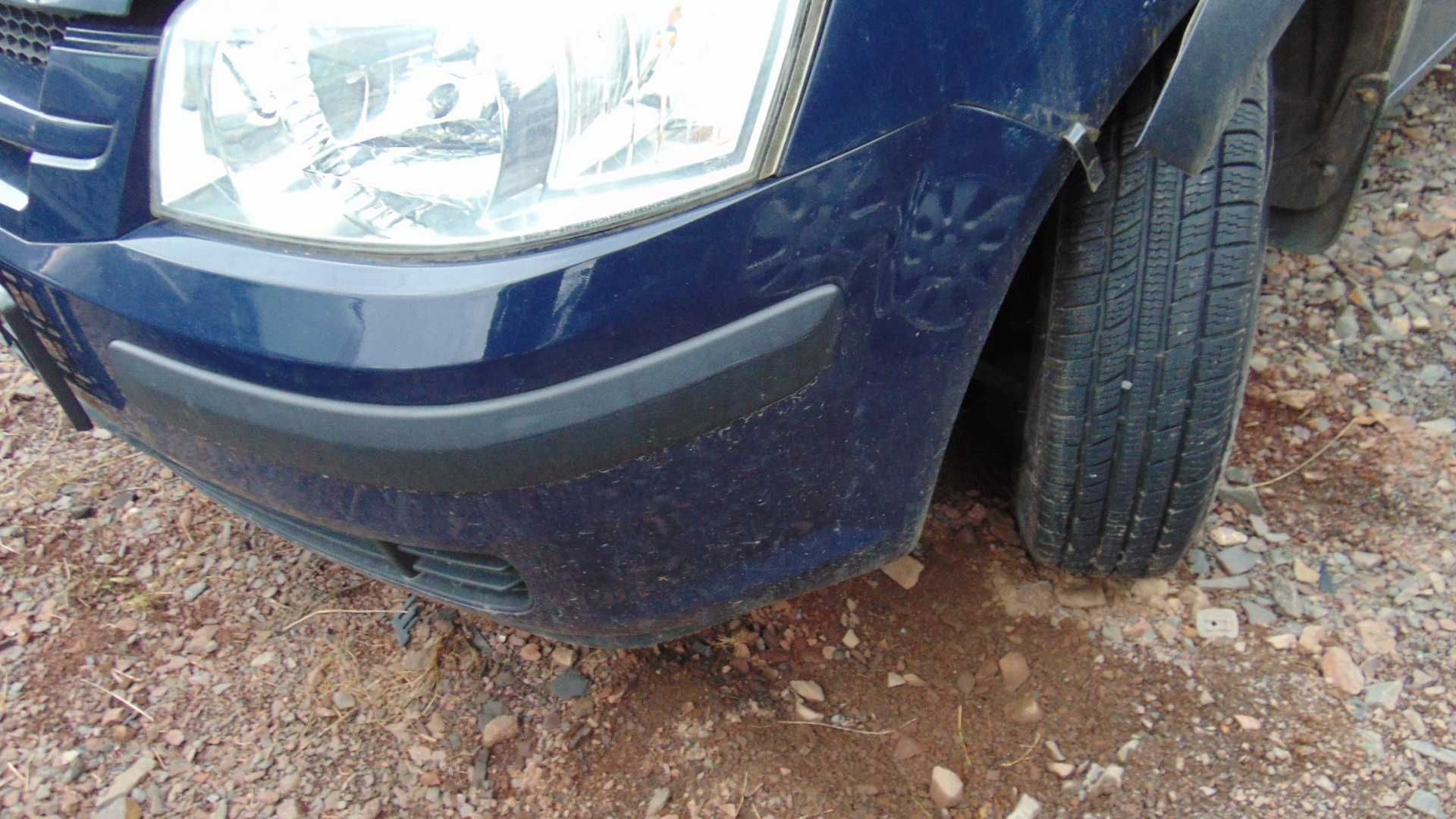 Lut4 Zderzak przedni przód hyundai getz YA wysyłka części