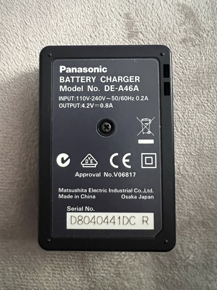 Ładowarka Panasonic DE-A46