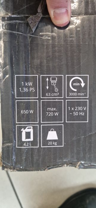 Генератор 1 кіловат  Güde gse 951