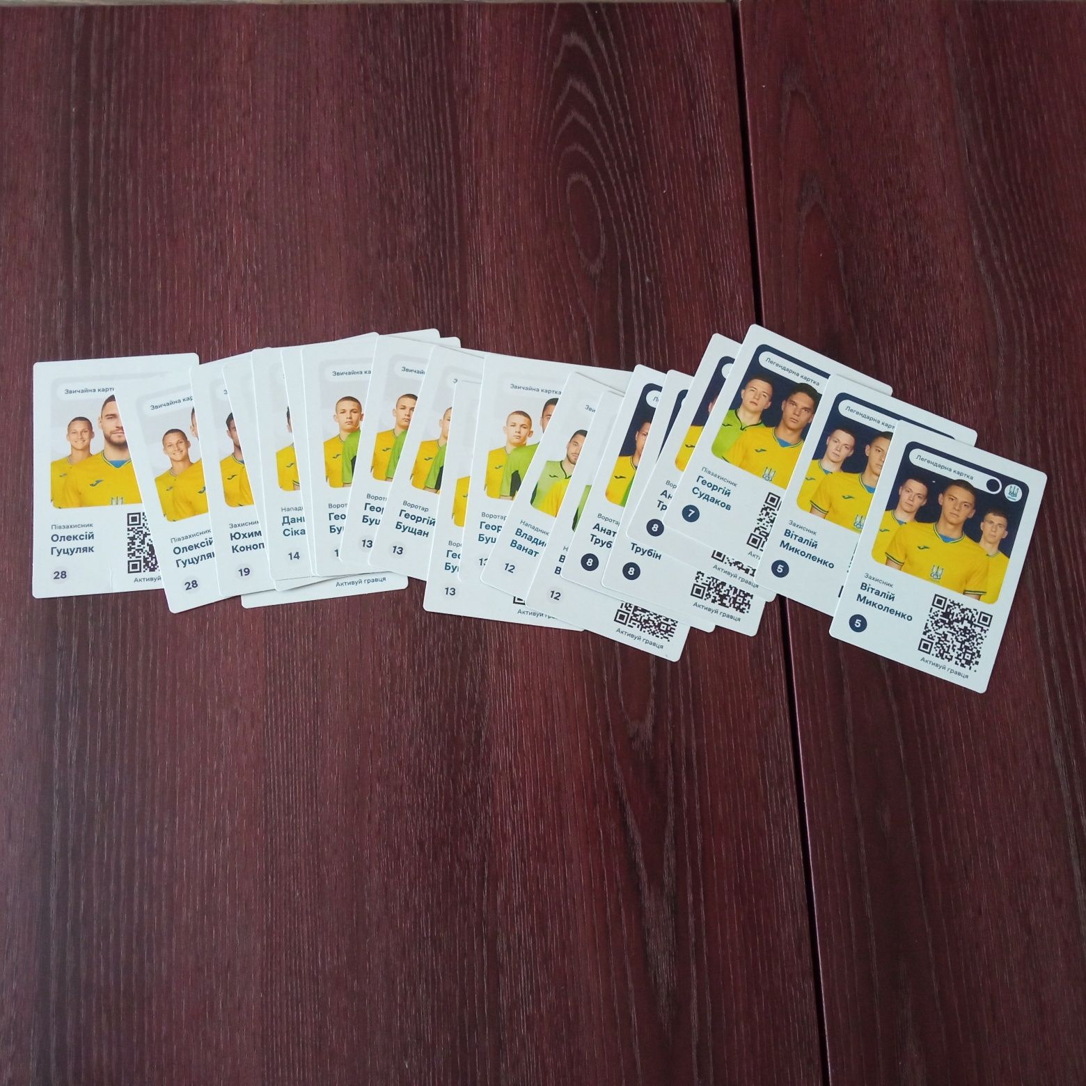 Наклейки, карточки Panini ФІФА,  ЧС, ЧЄ, ЛЧ, World Class, зб. України