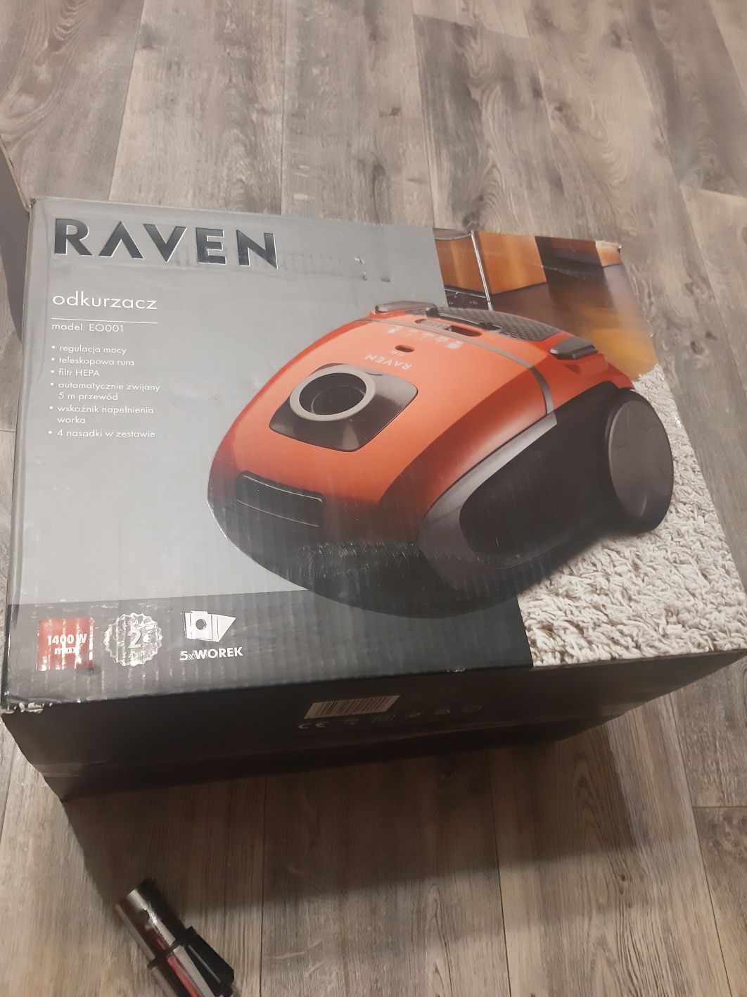 Продам пылесос RAVEN