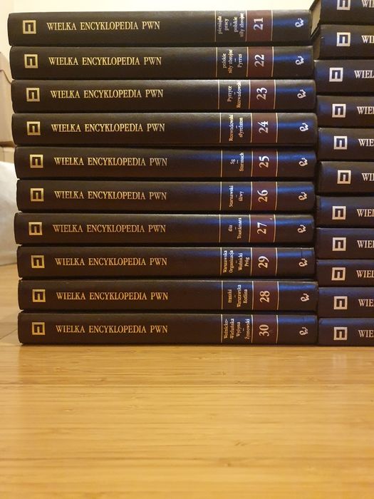 Wielka encyklopedia PWN kolekcja książek