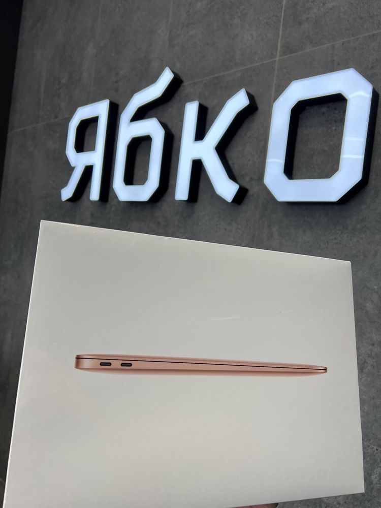 New MacBook Air 13 М1 y ЯБКО (ТРК “Victory Plaza”) | ОПЛАТА ЧАСТИНАМИ