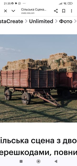 Продам Сіно в тюках,солома