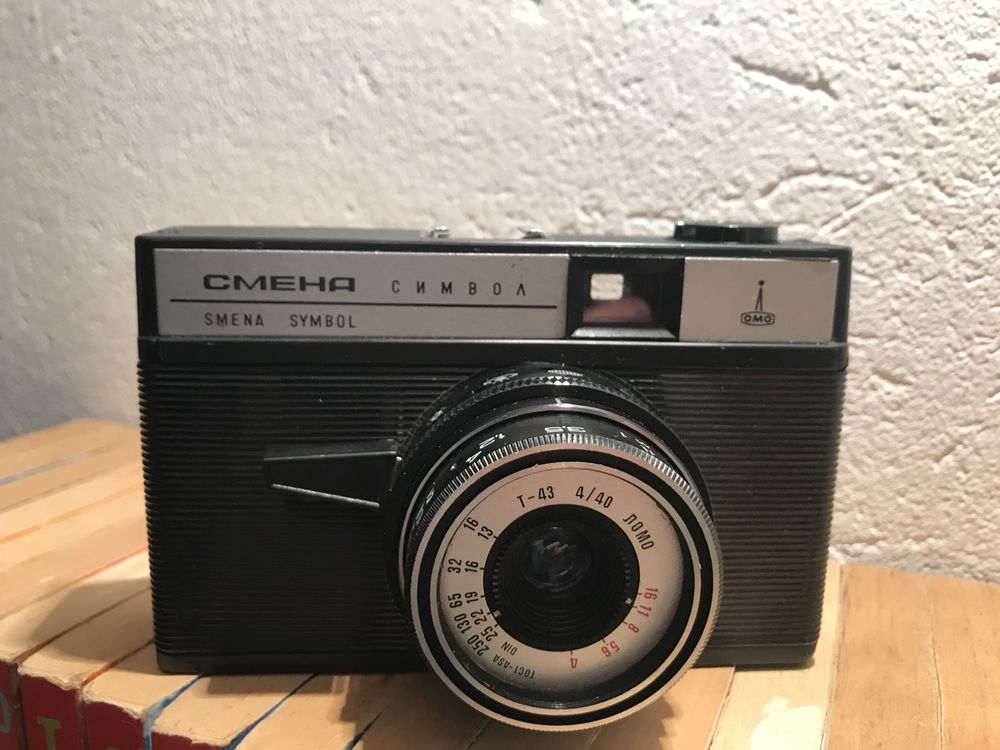 aparat analogowy kultowy marki Cmena  + futerał