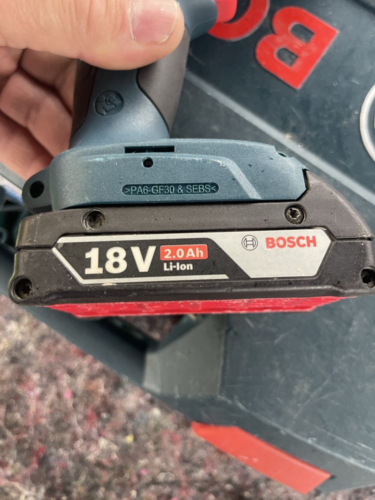 Wkretarka Bosch GSR 18V-45