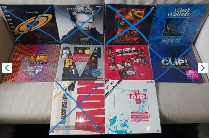 Laserdisc Laser disc Pack 5 (vendo em separado)