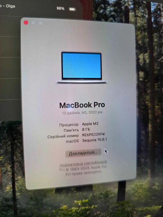 MacBook Pro Silver M2 / 8GB / 256GB з Touch Bar