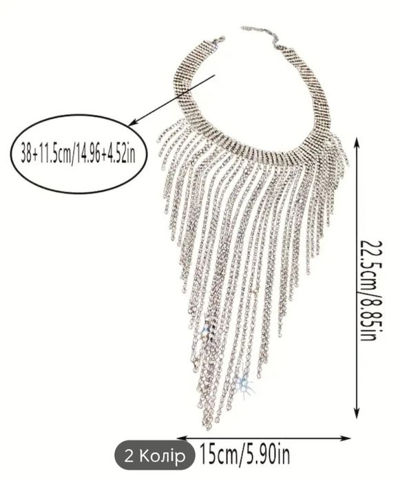 Розкішне кольє зі стразів