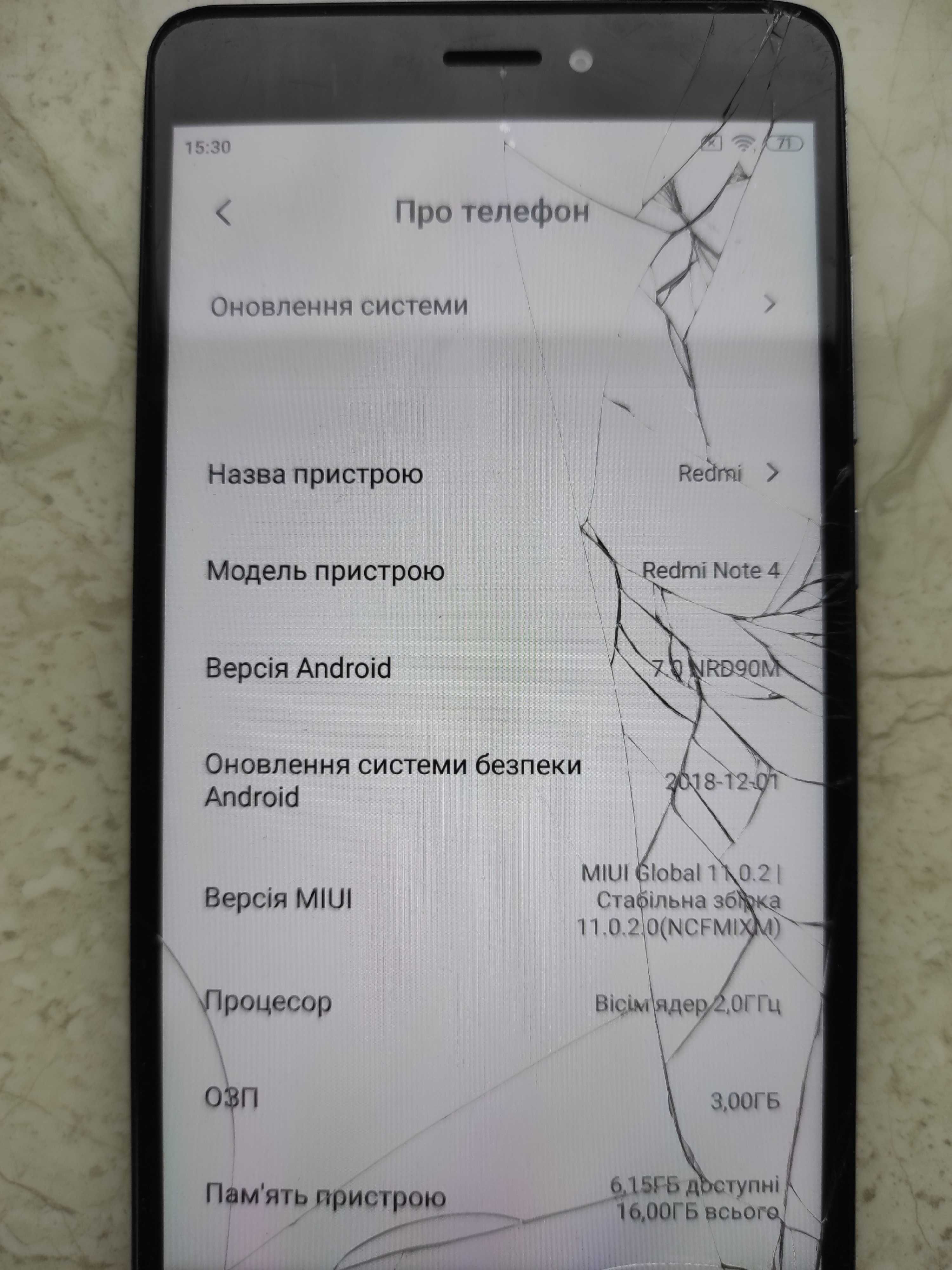 Xiaomi redmi note 4
