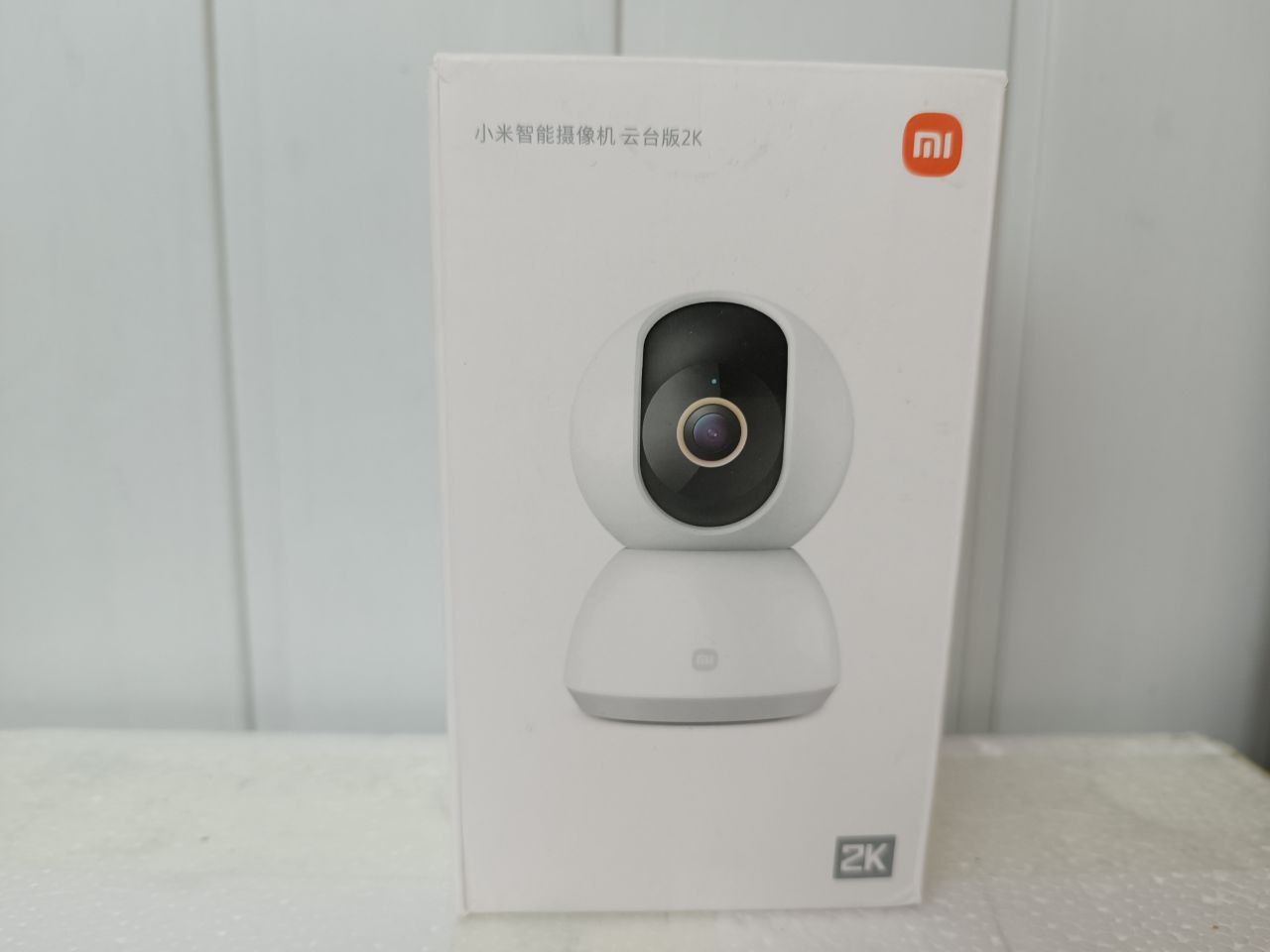 Камера відеонагляду Xiaomi Mi Home Security Camera 360 2K
