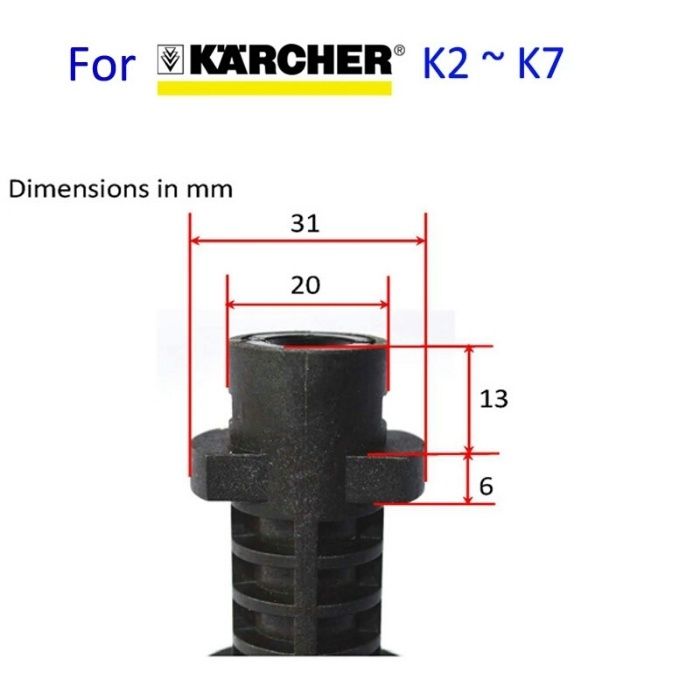 Пеногенератор для автомобилей Karcher K2-K7/HD/HDS, Пенная насадка.