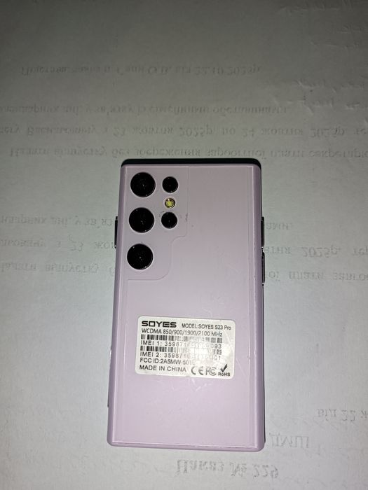 Міні смартфон Soyes s23 pro 2/16 Gb / 2 sim