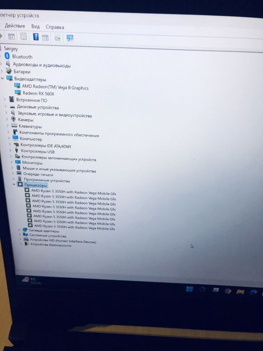 Игровой ноутбук Asus tuf gaming
