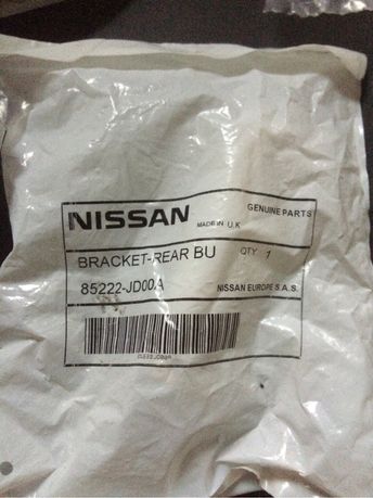 85222JD00A Nissan Кронштейн бампера заднього