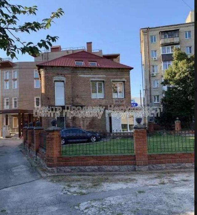 Продам будинок. Центр Харкова. Є-відновлення