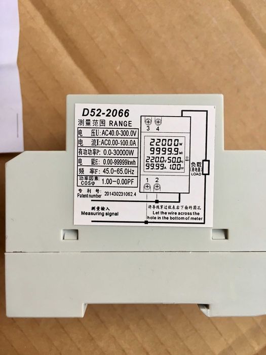 Ваттметр счетчик мощности анализатора сети d52-2066 ватметр на DIN