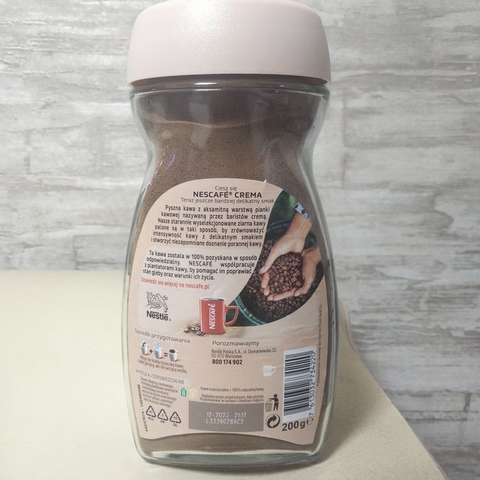 Кофе нескафе крема