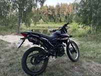 Spark sp200d26 мотоцикл
