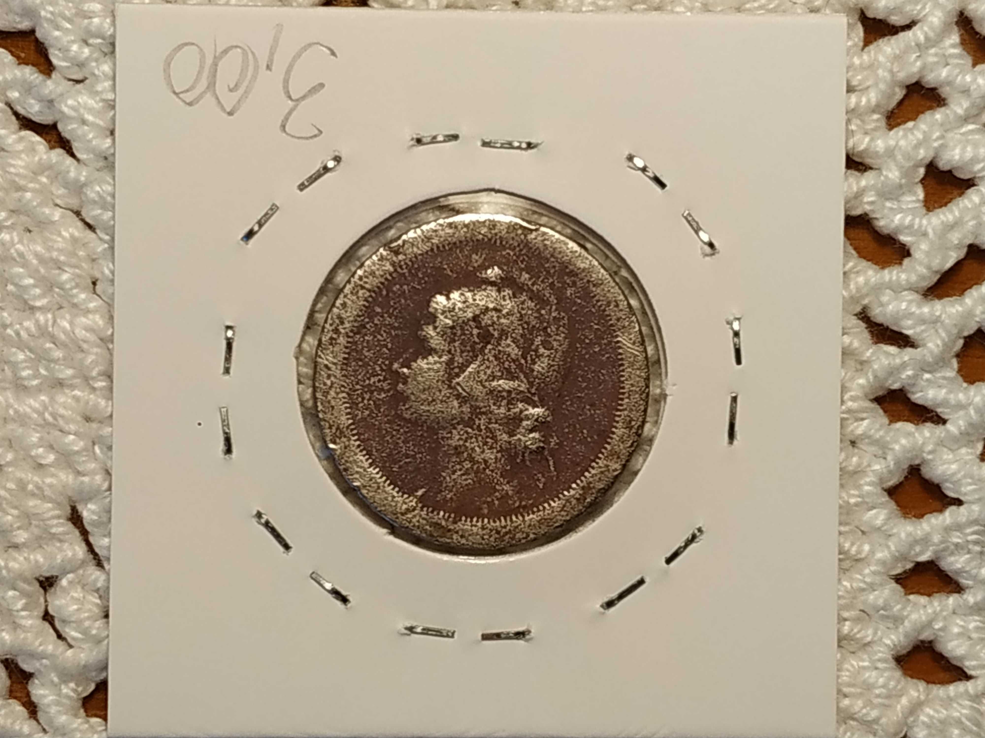 Portugal - moeda de 20 centavos de 1921