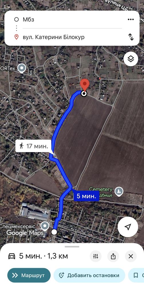 Земельна ділянка під забудову