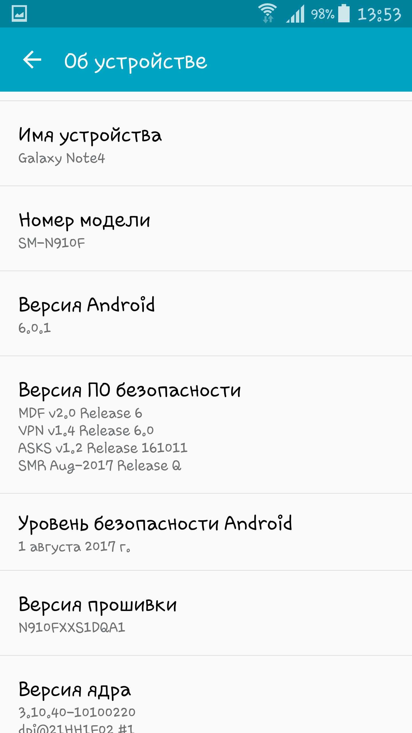 Samsung Galaxy Note 4 sm-910f