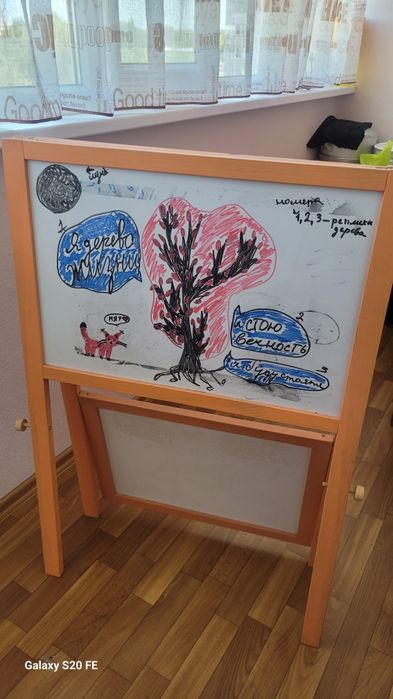 Детская доска для рисования Мольберт