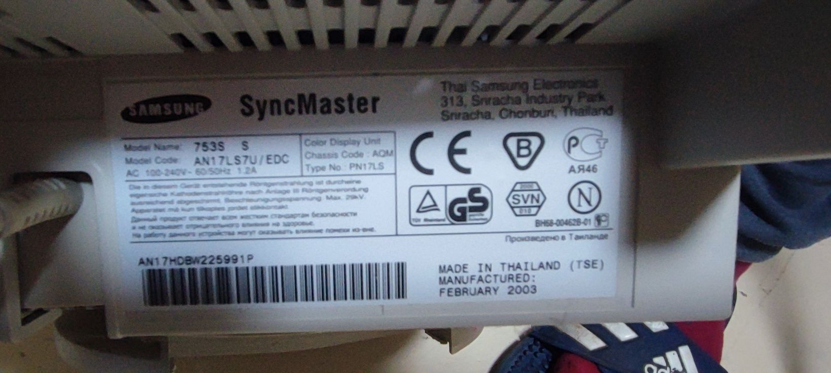 Monitor CRT Samsung syncmaster 735s