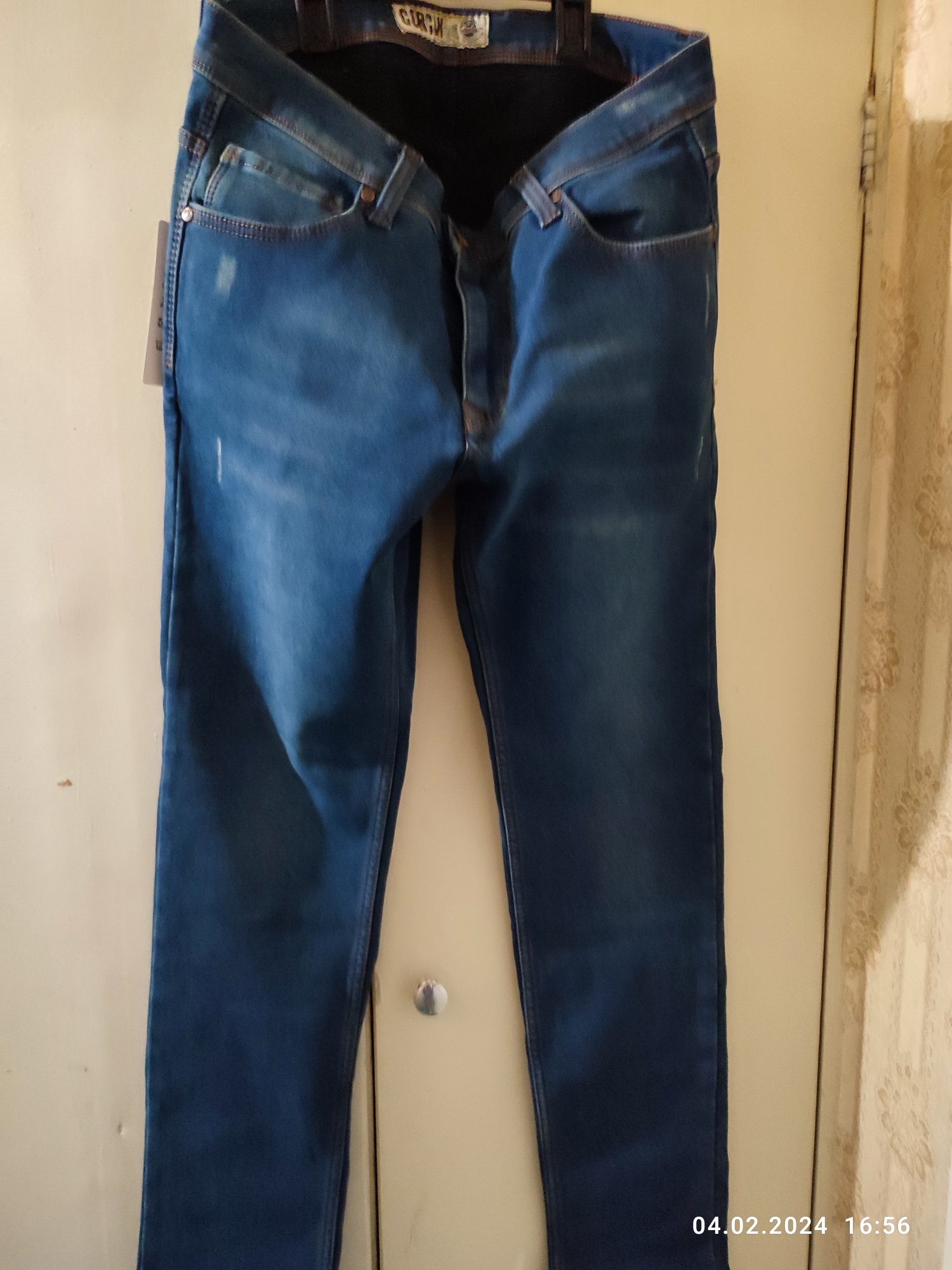 Продам джинсы мужские Новые